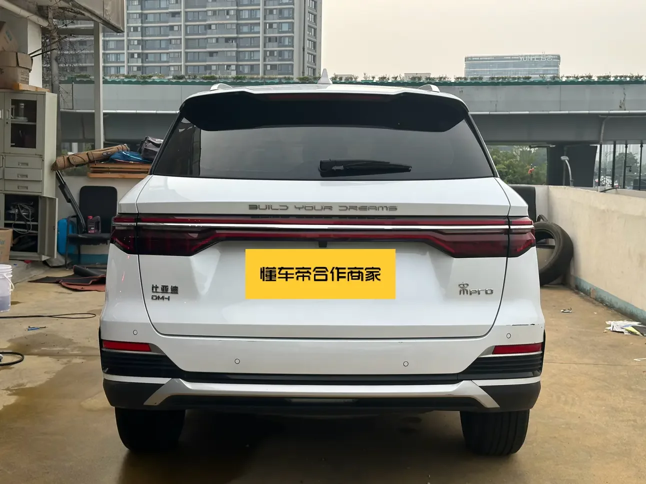 BYD Song Pro DM