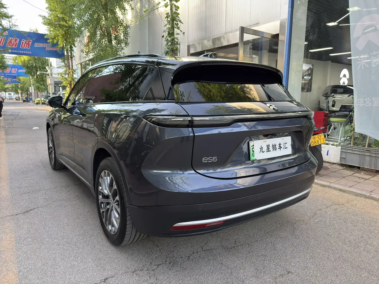 NIO ES6