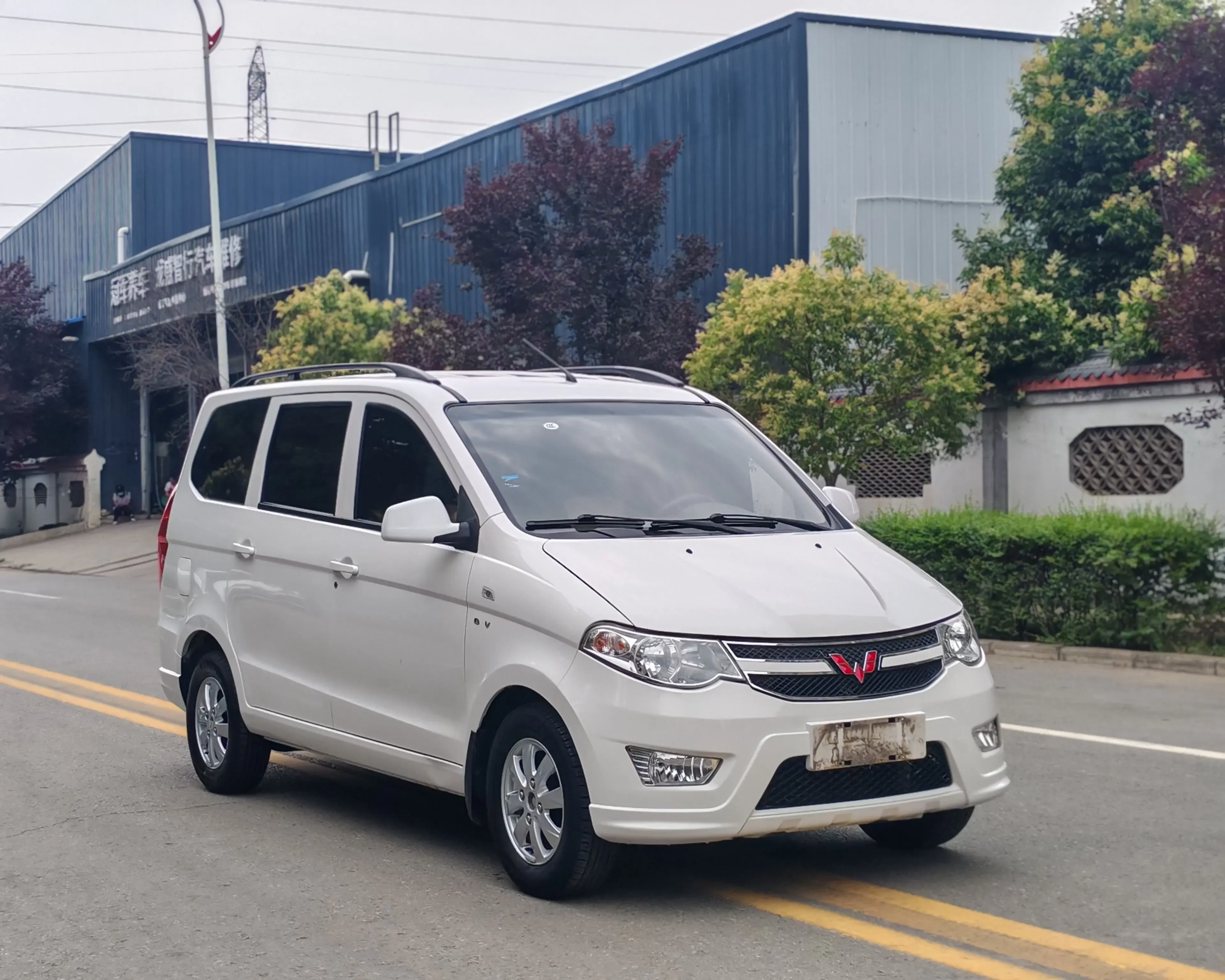 Wuling Hongguang