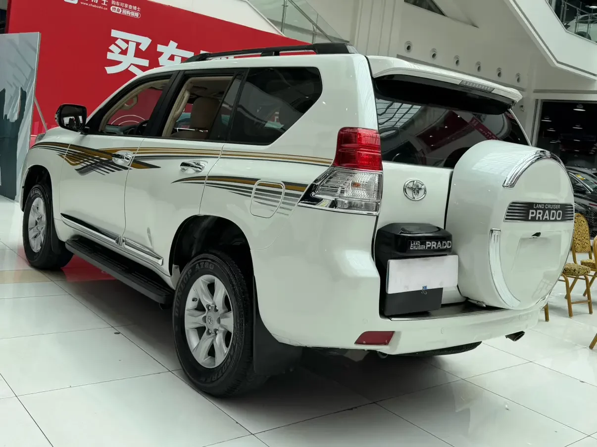 Toyota Prado