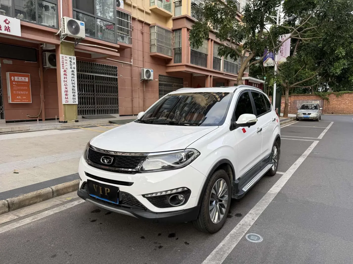 Kaiyi X5