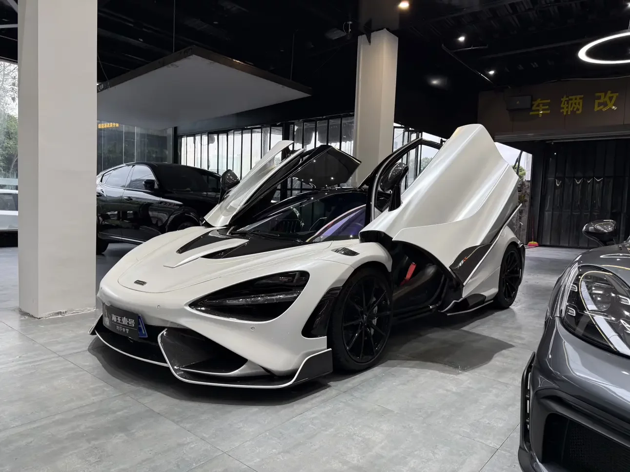 McLaren 720S