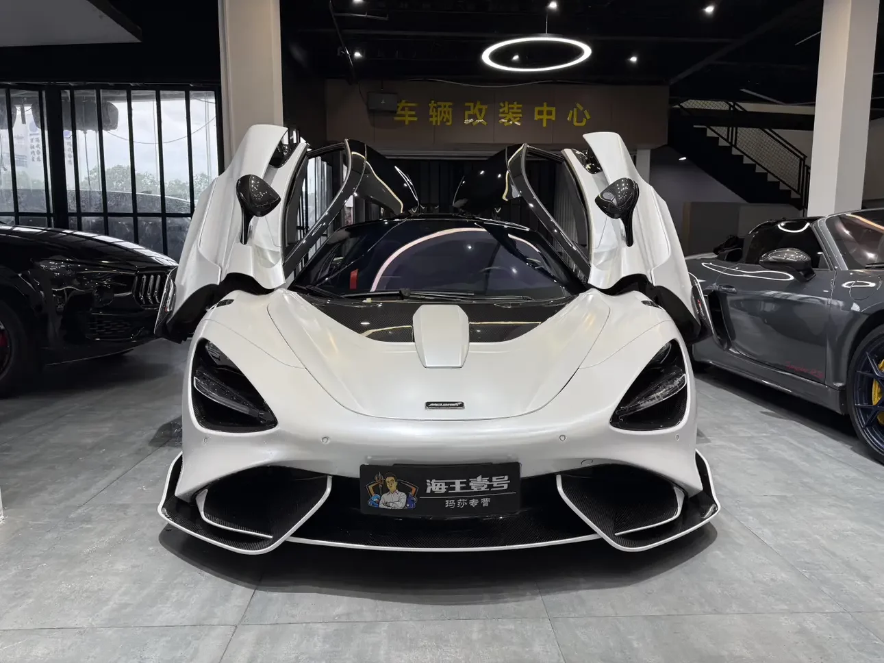 McLaren 720S