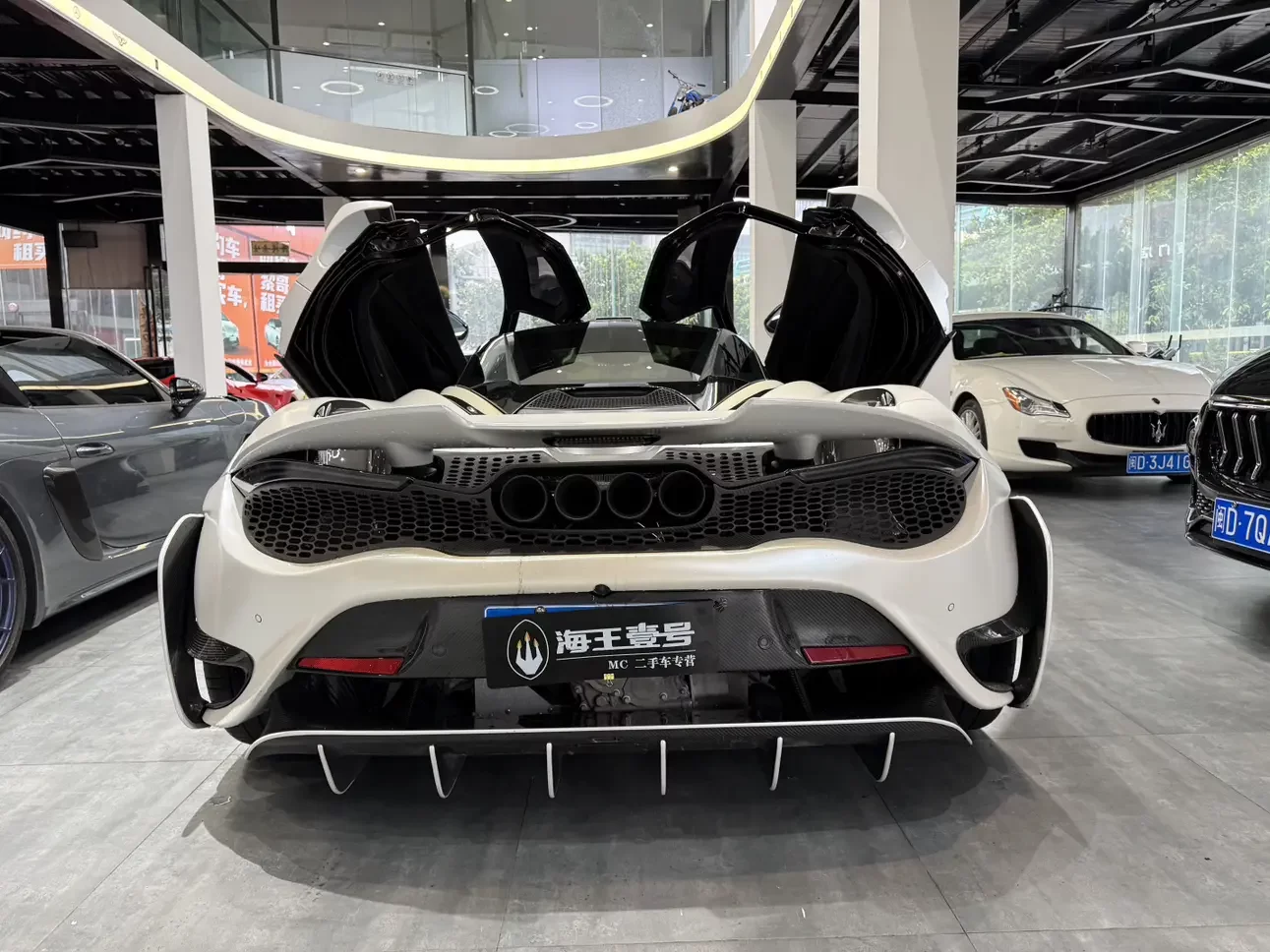 McLaren 720S