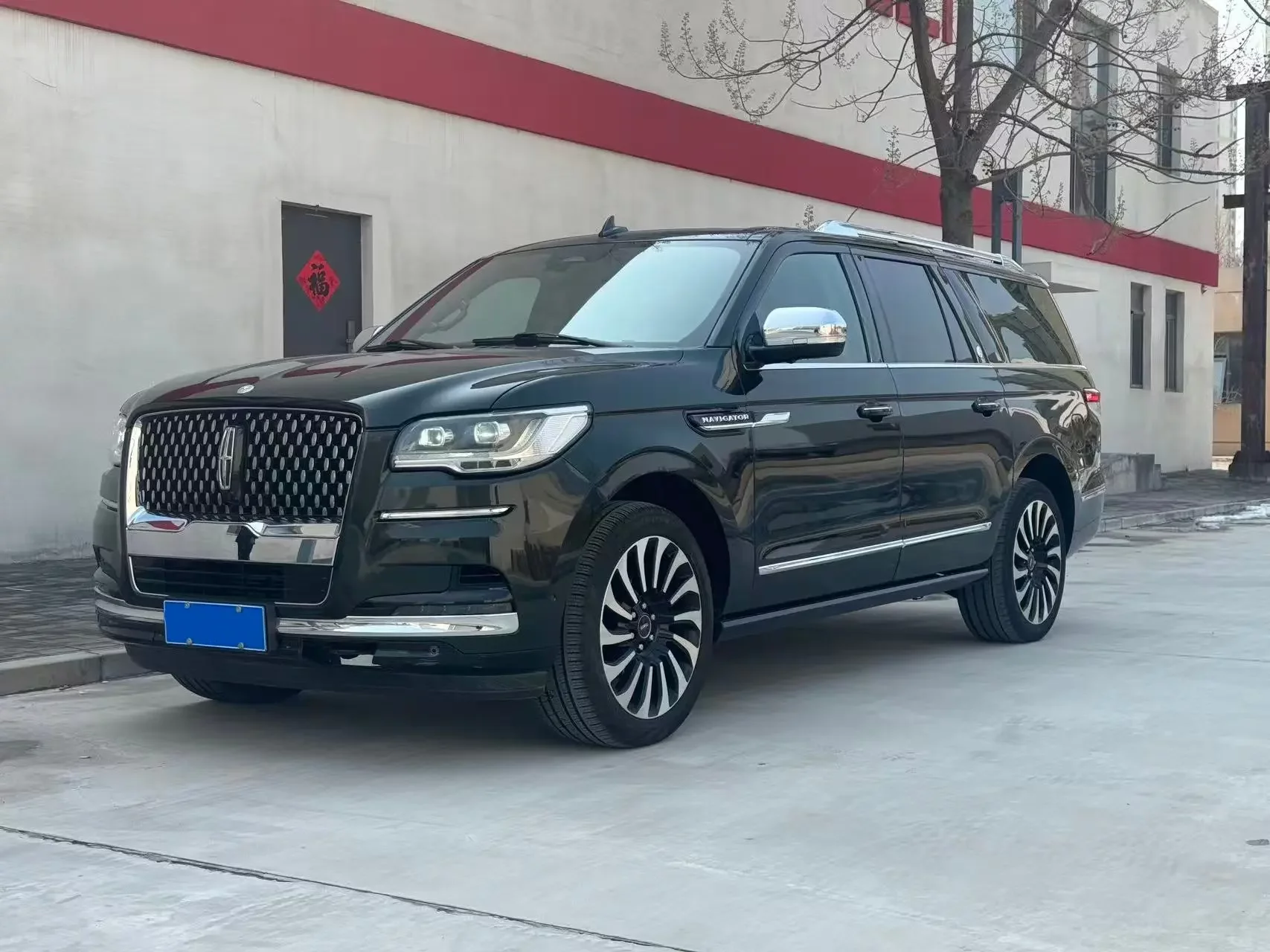 Lincoln pilot  из Китая
