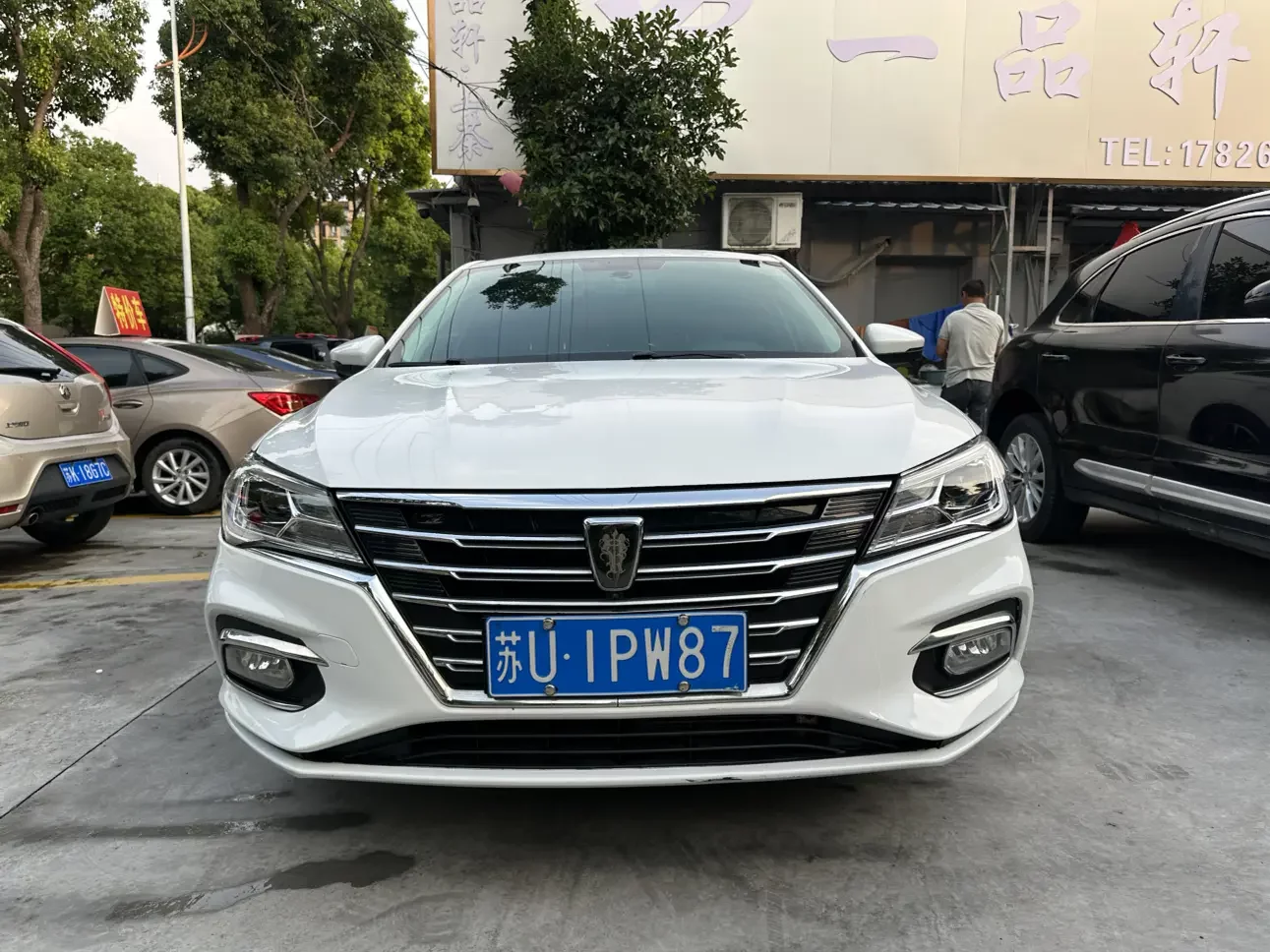 Roewe i5