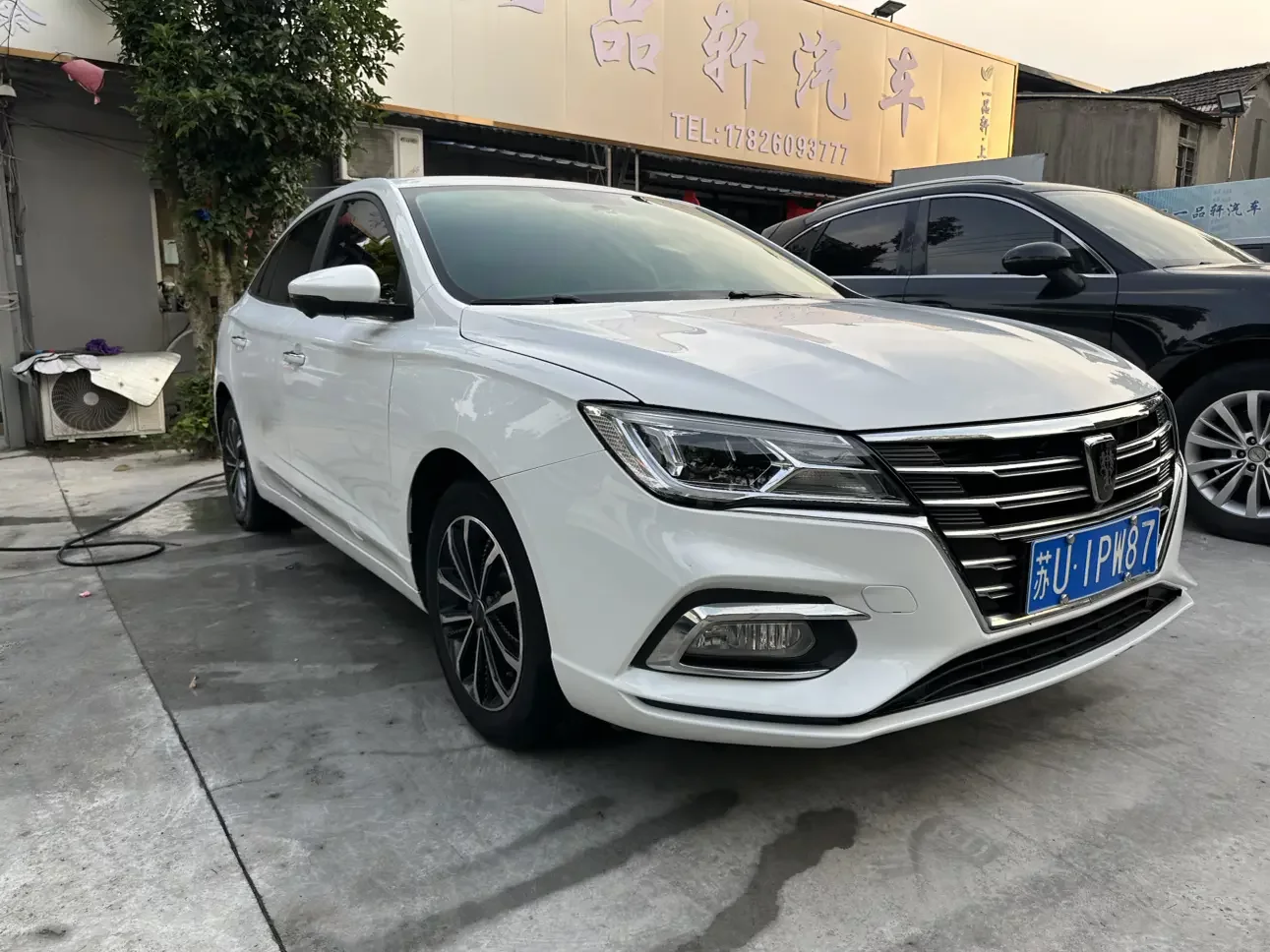 Roewe i5