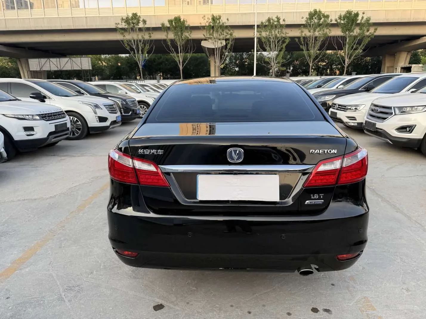 Changan Ruicheng
