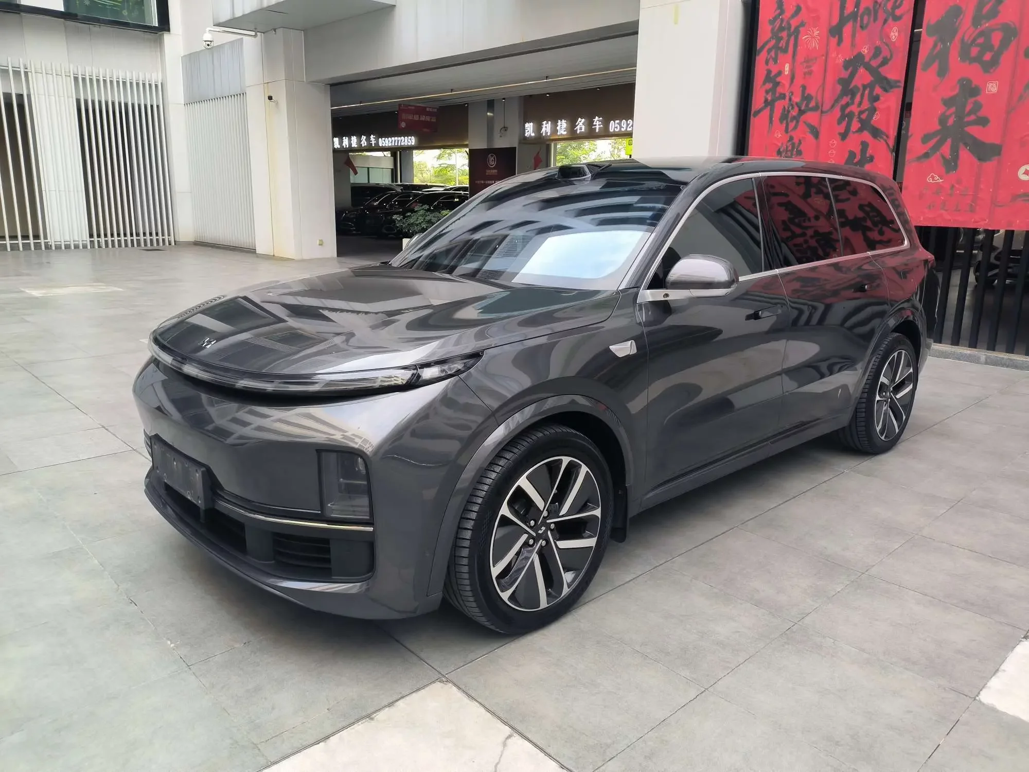 Lixiang L9