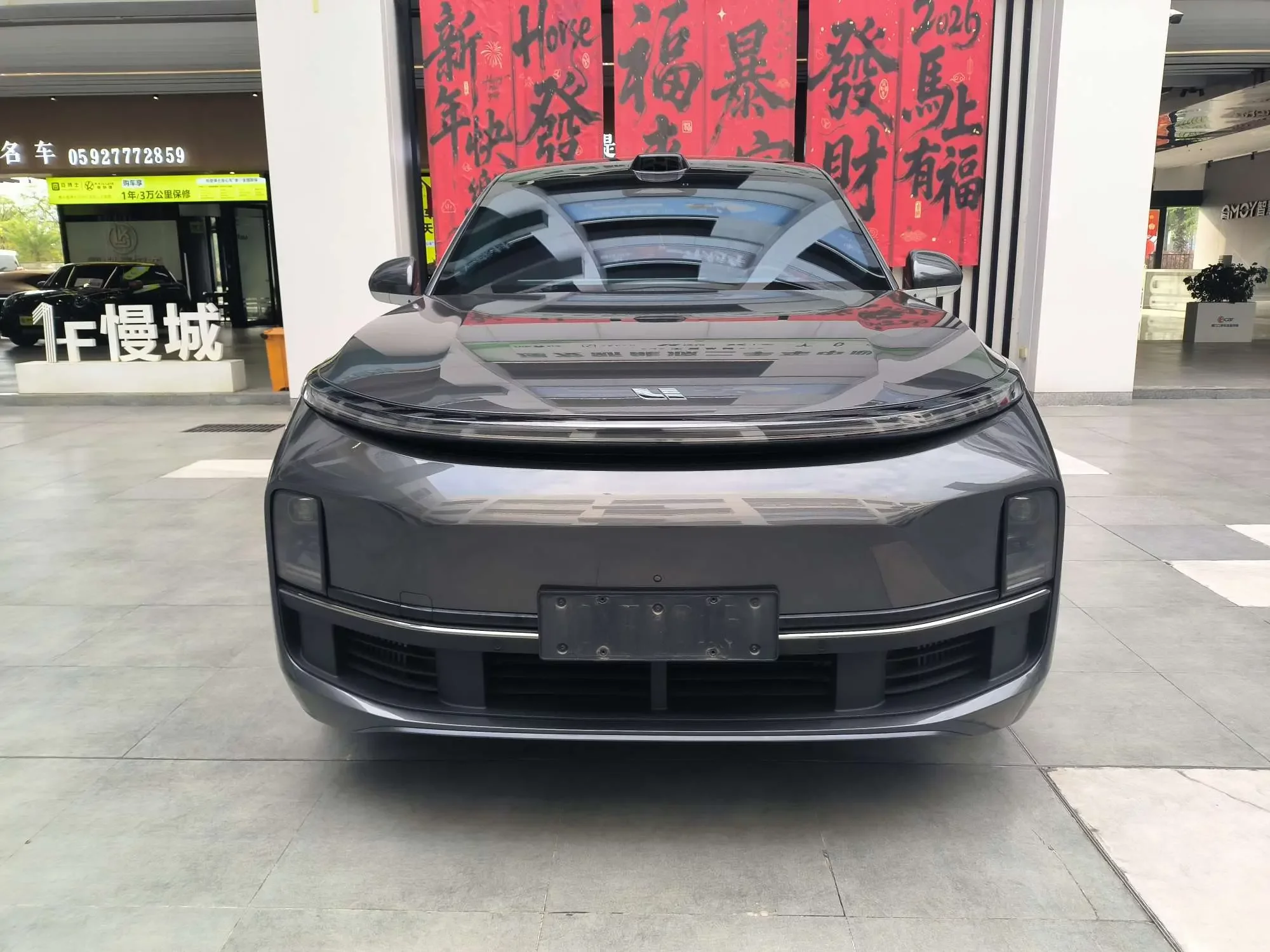 Lixiang L9