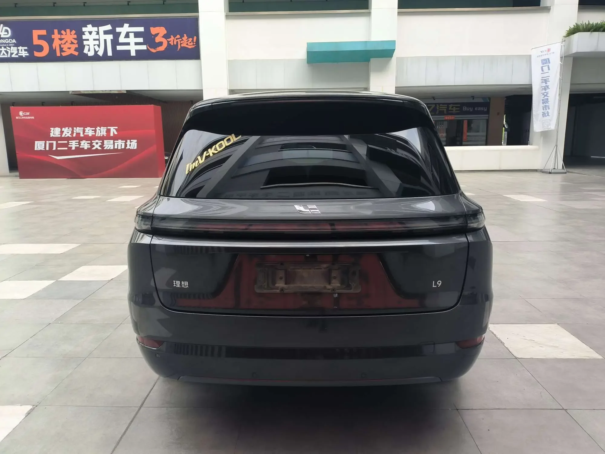 Lixiang L9