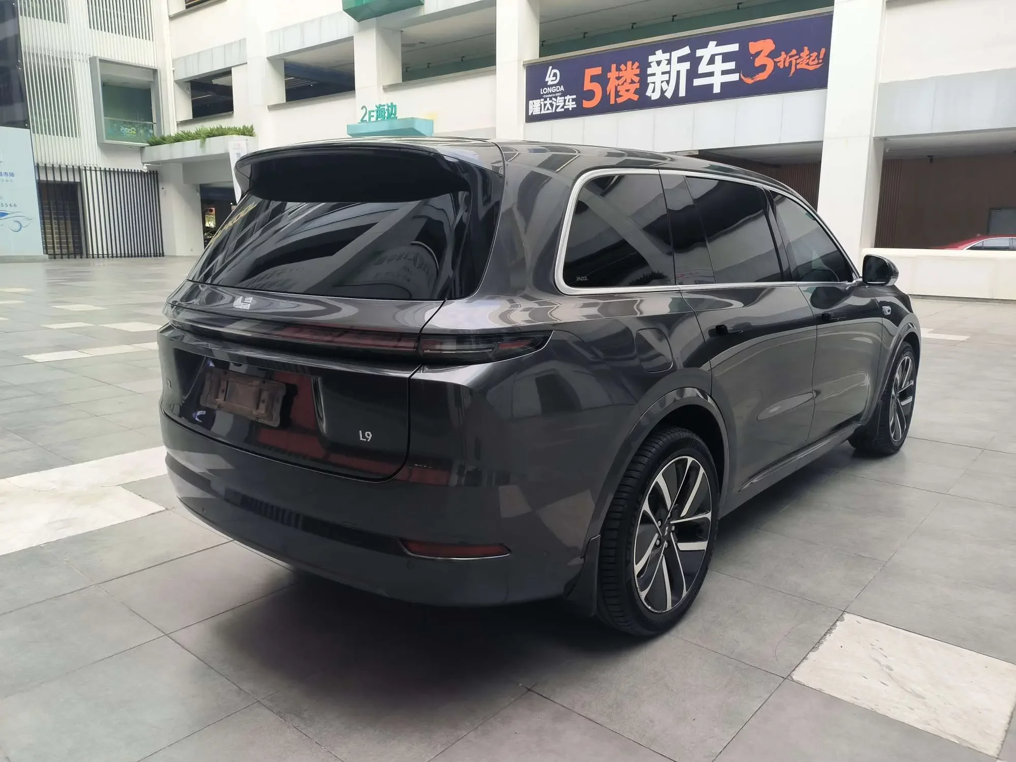Lixiang L9