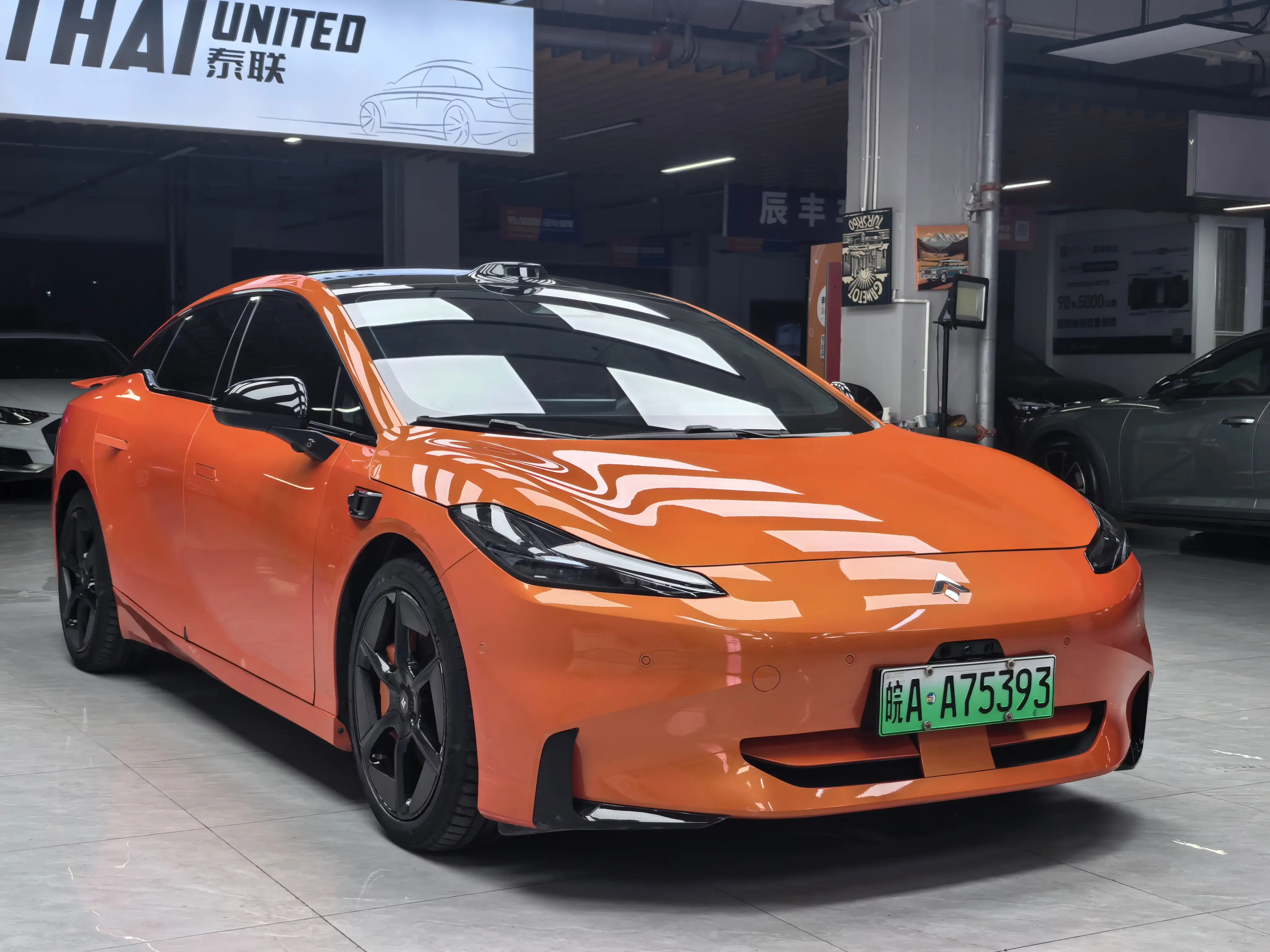 GAC Haobo Haopin GT