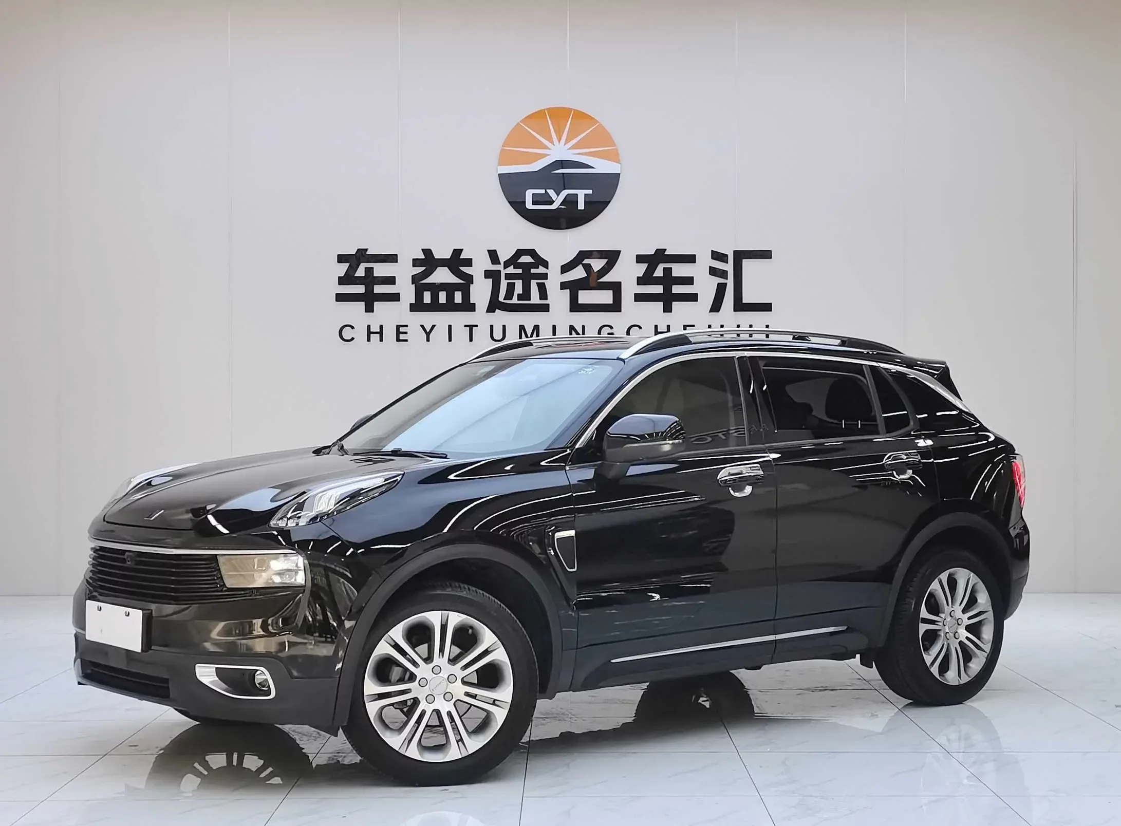 Lynk & Co 01