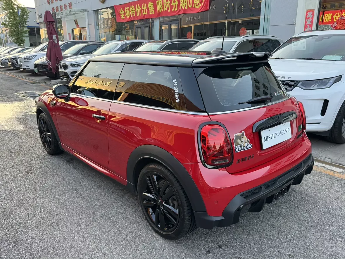 MINI 