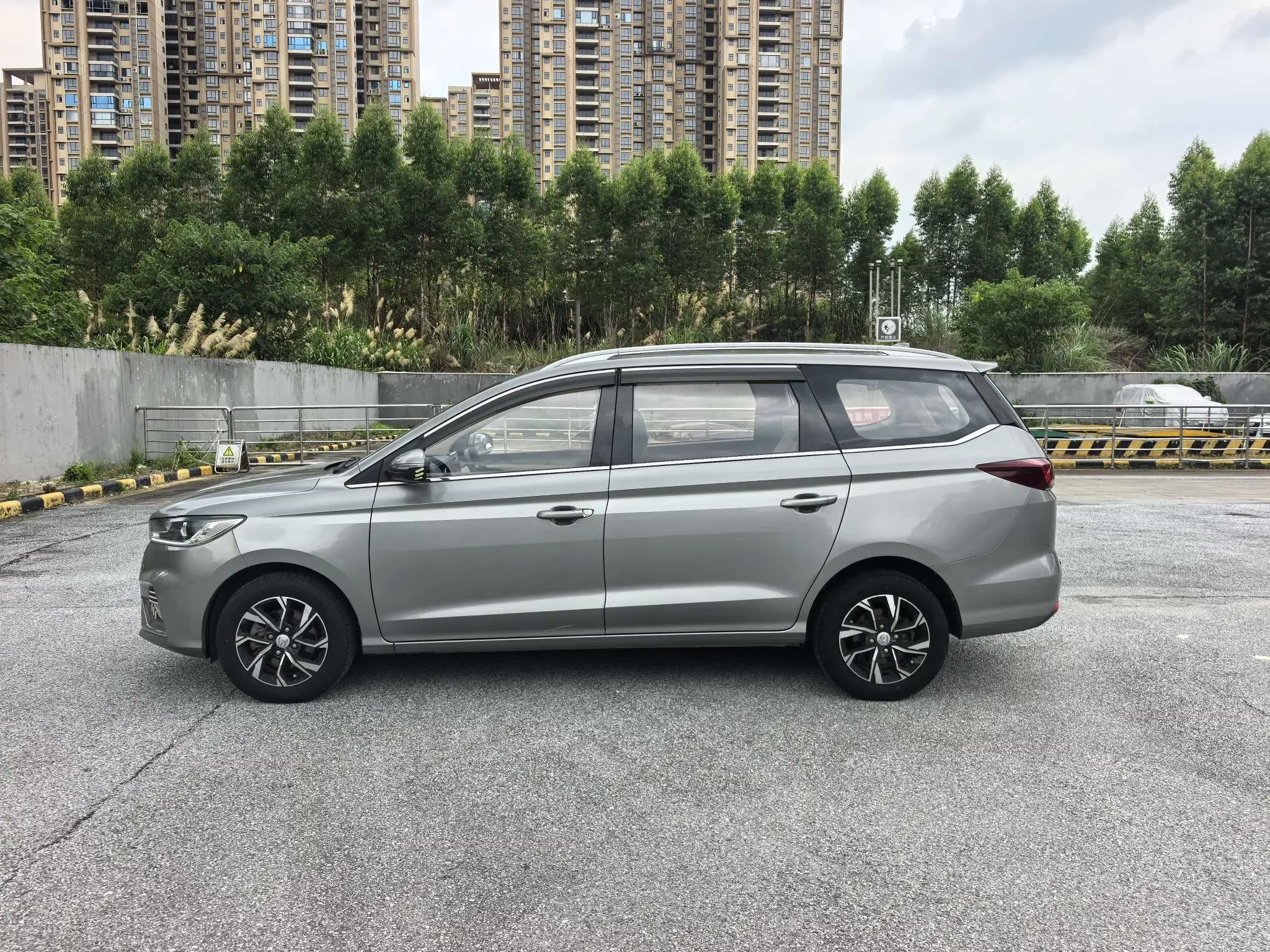 Baojun 360