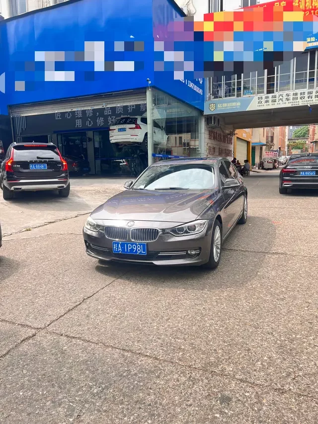 BMW 3 Series  из Китая
