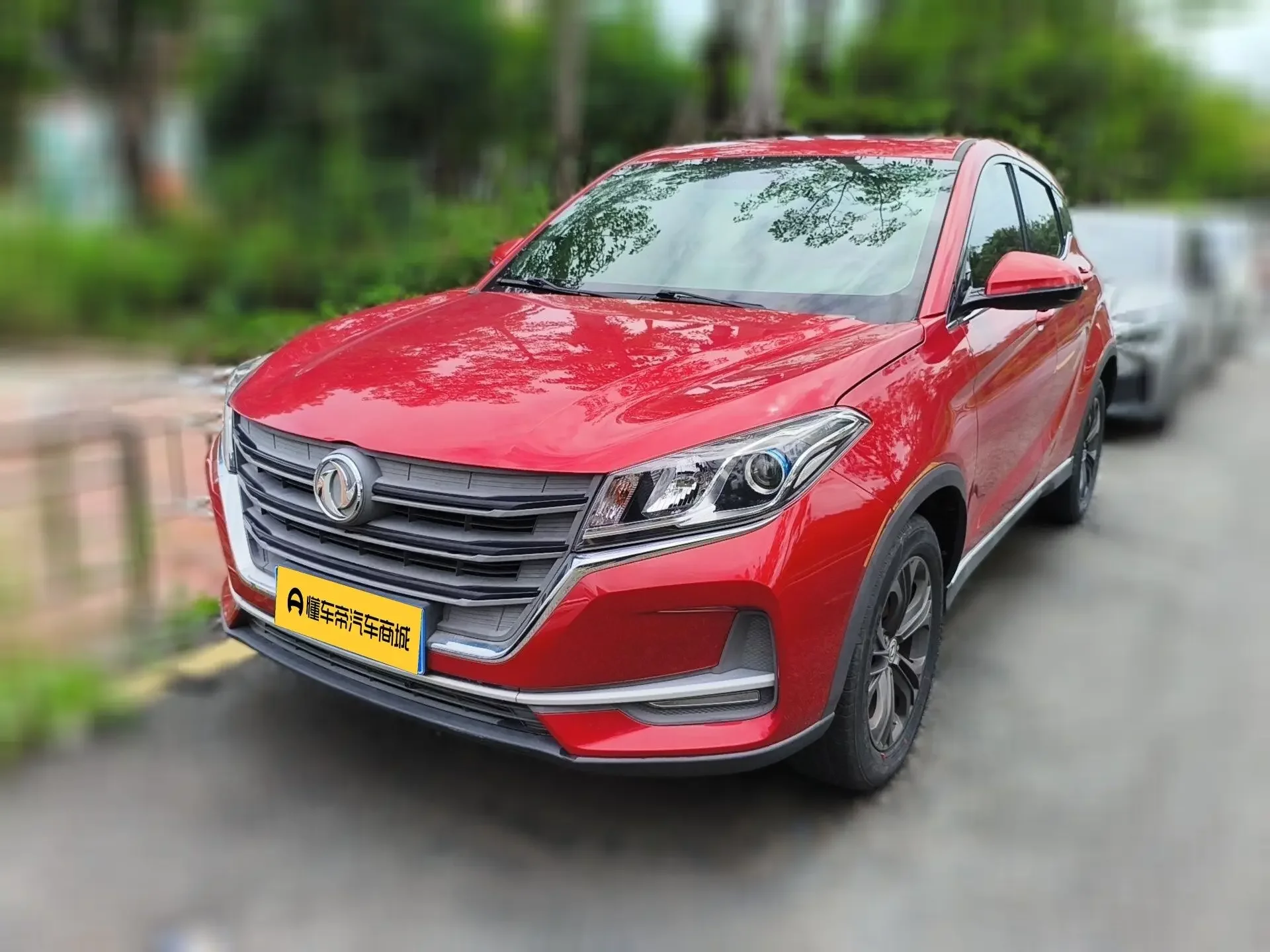 Dongfeng Fengon 500
