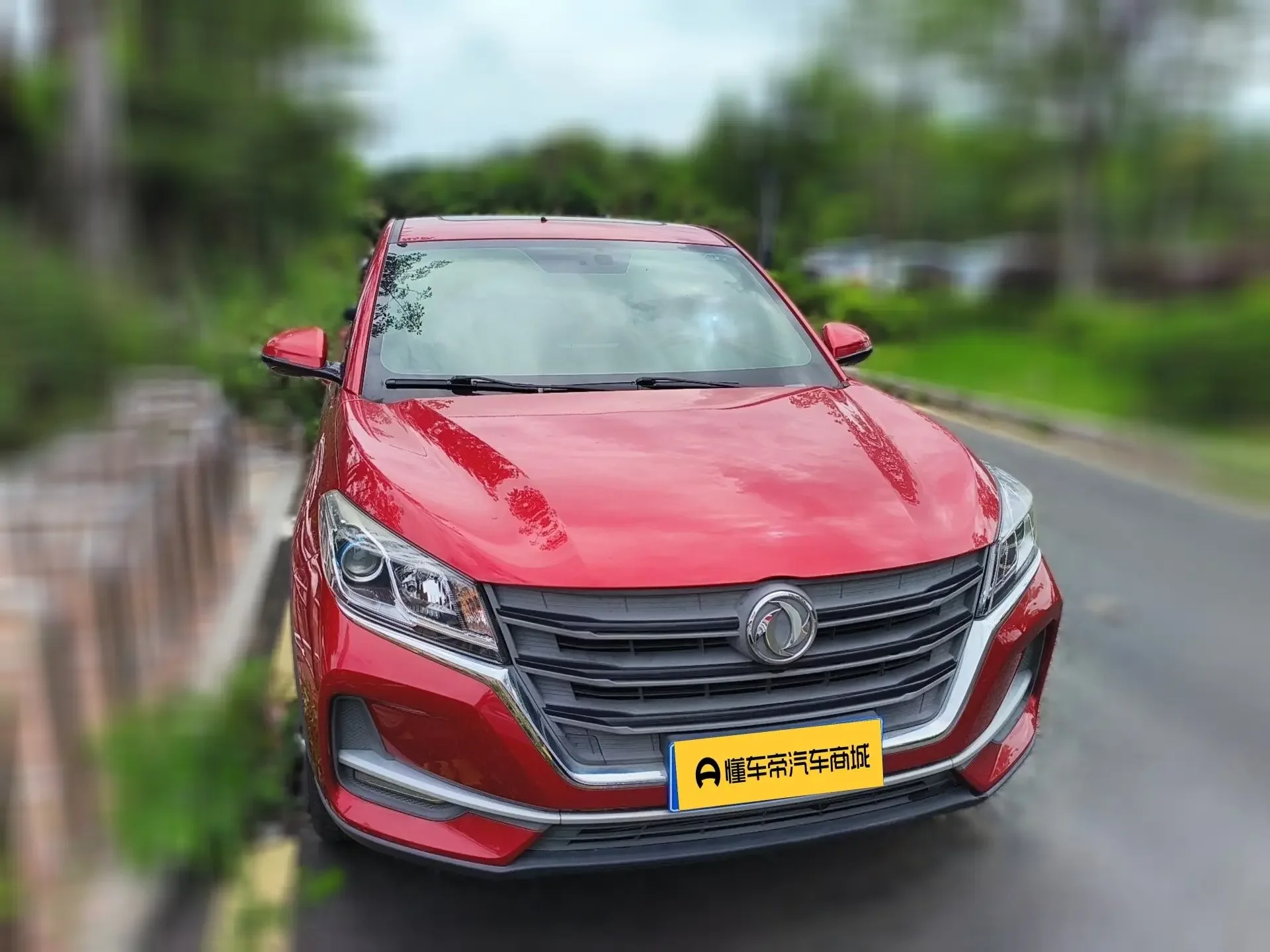 Dongfeng Fengon 500