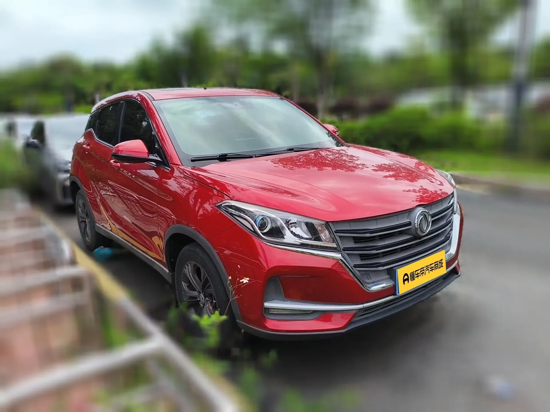 Dongfeng Fengon 500