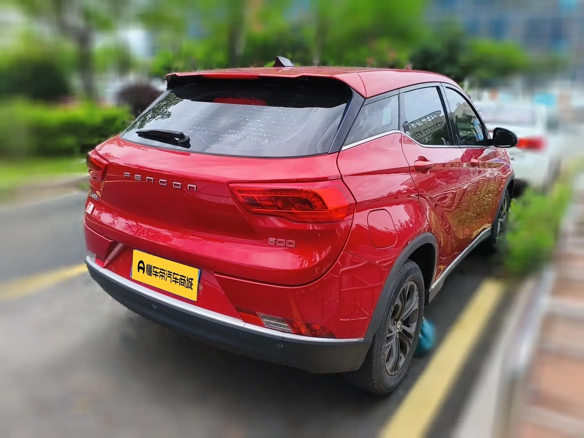 Dongfeng Fengon 500