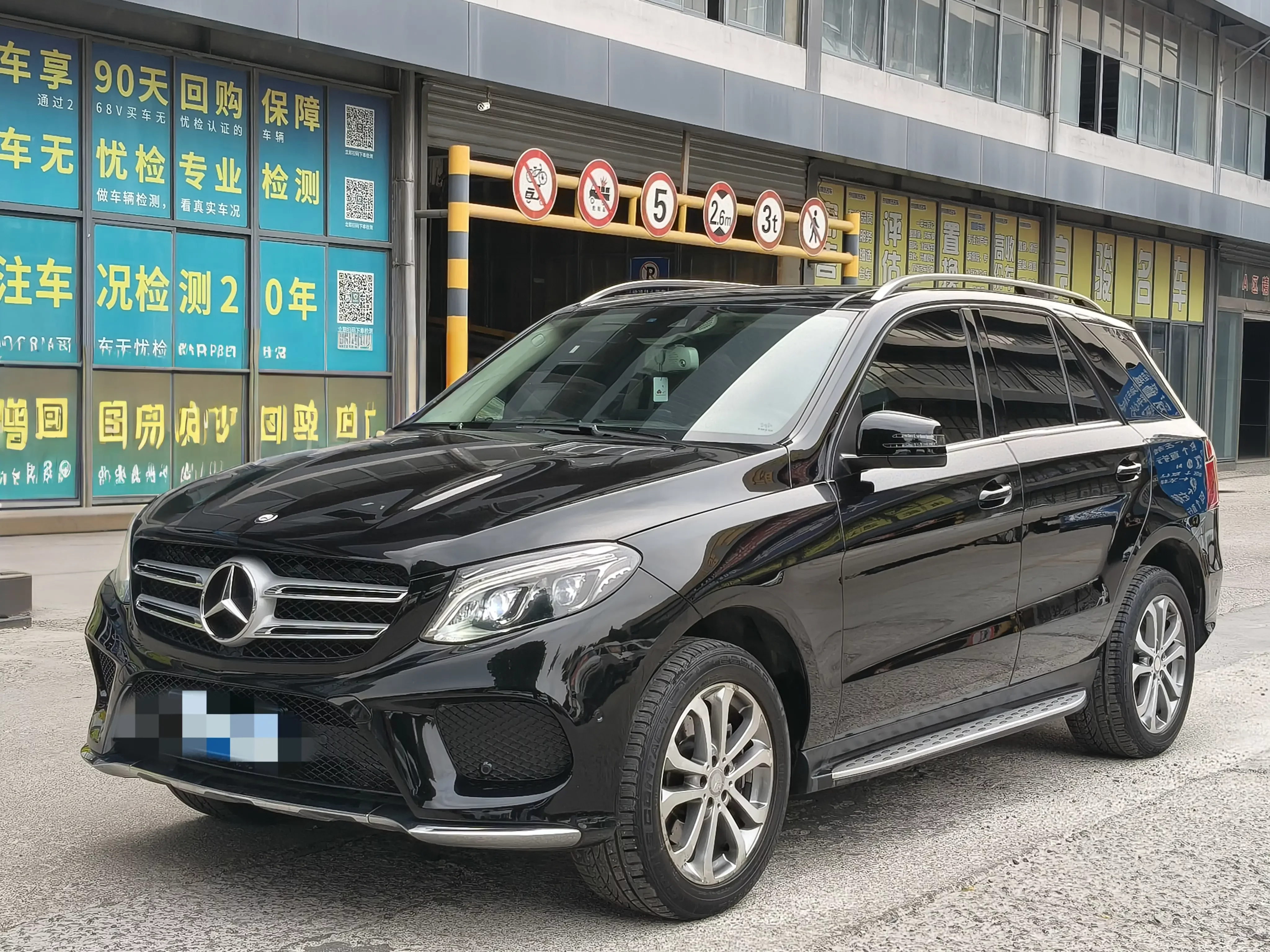 Mercedes-Benz GLE (Imported)