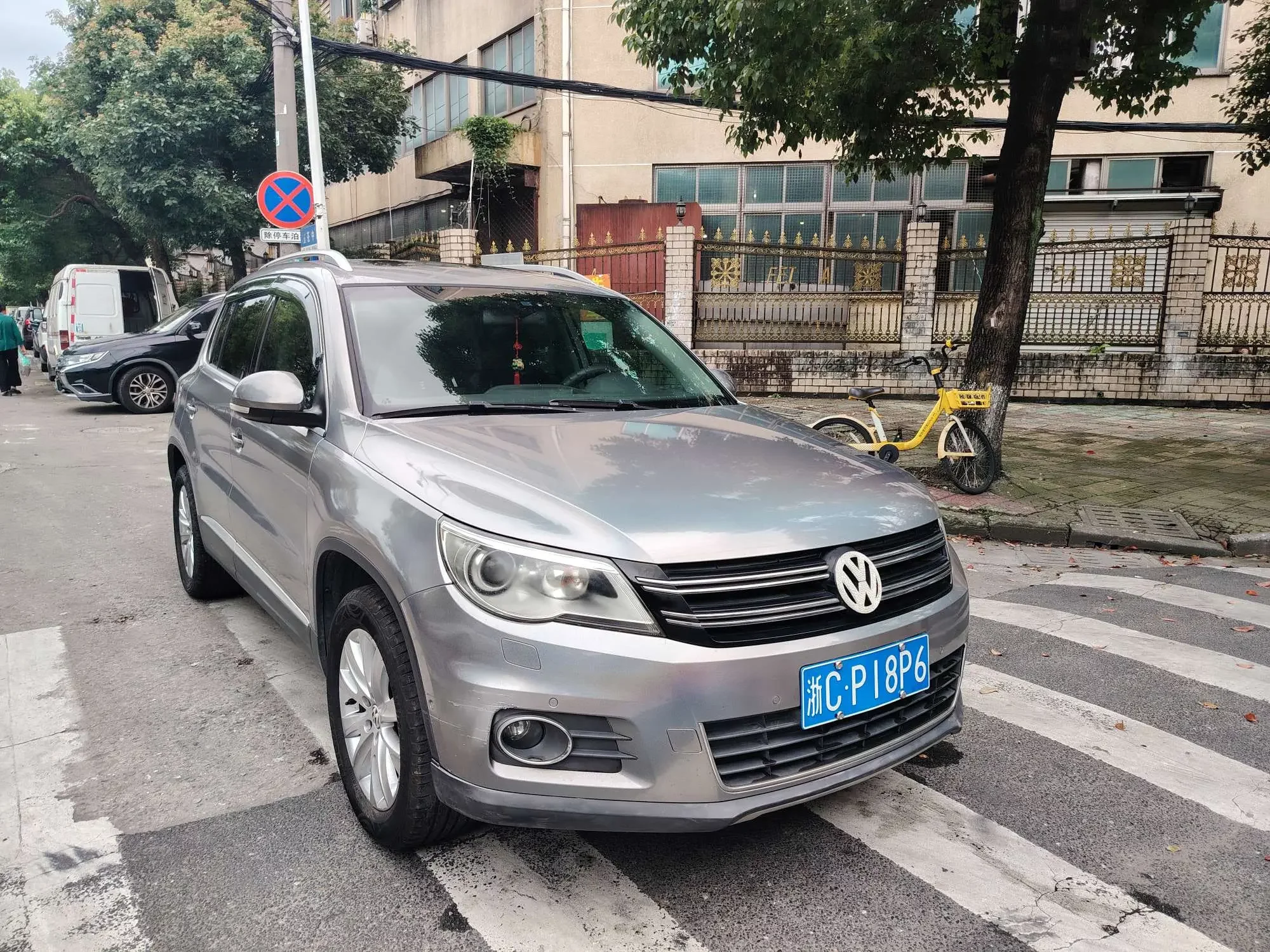 Volkswagen Tiguan (Tharu)