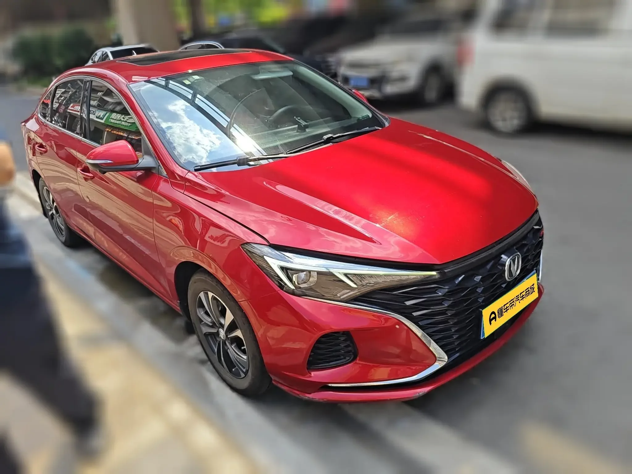 Changan Escape
