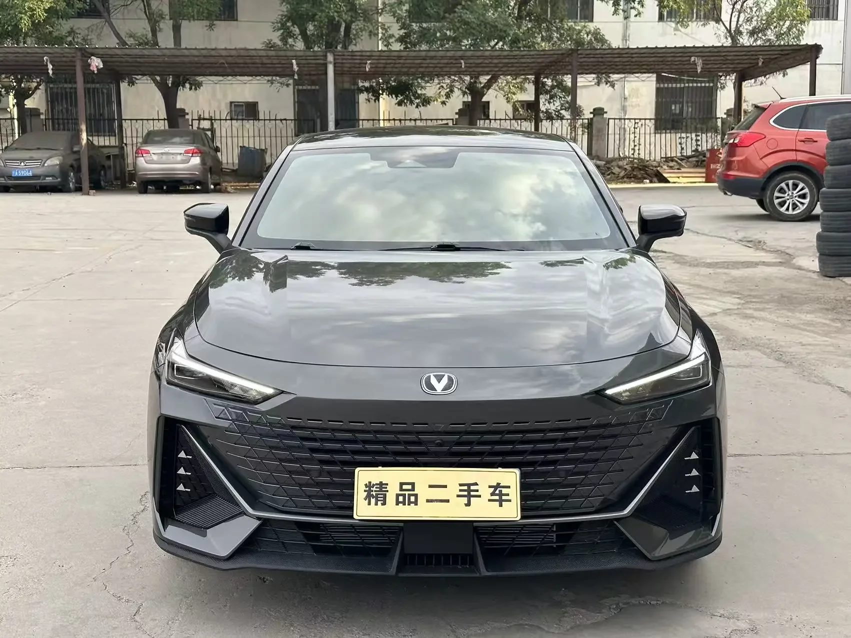 Changan UNI-V