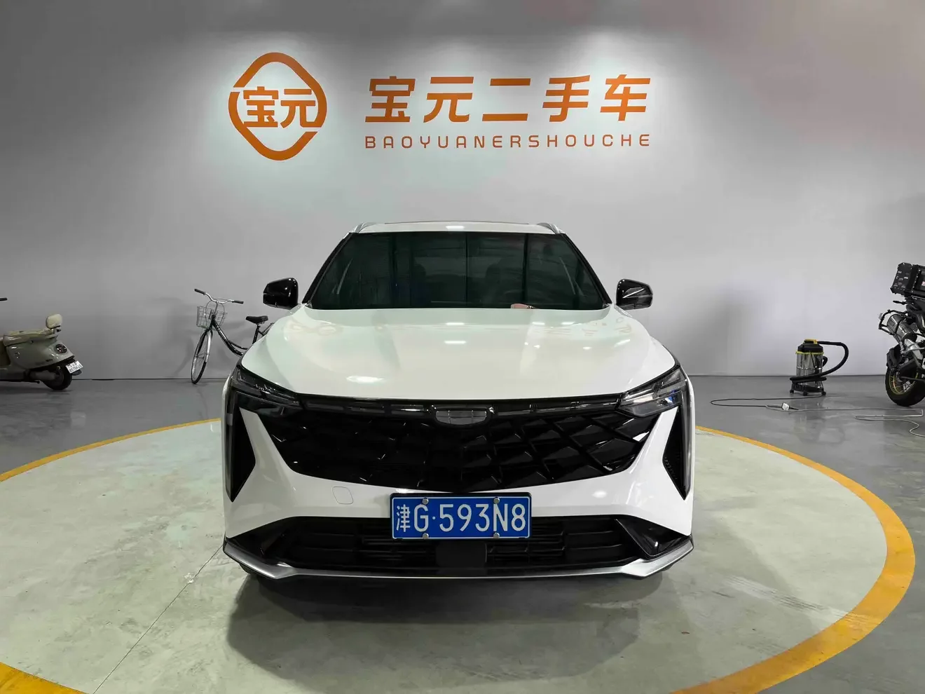Geely Atlas