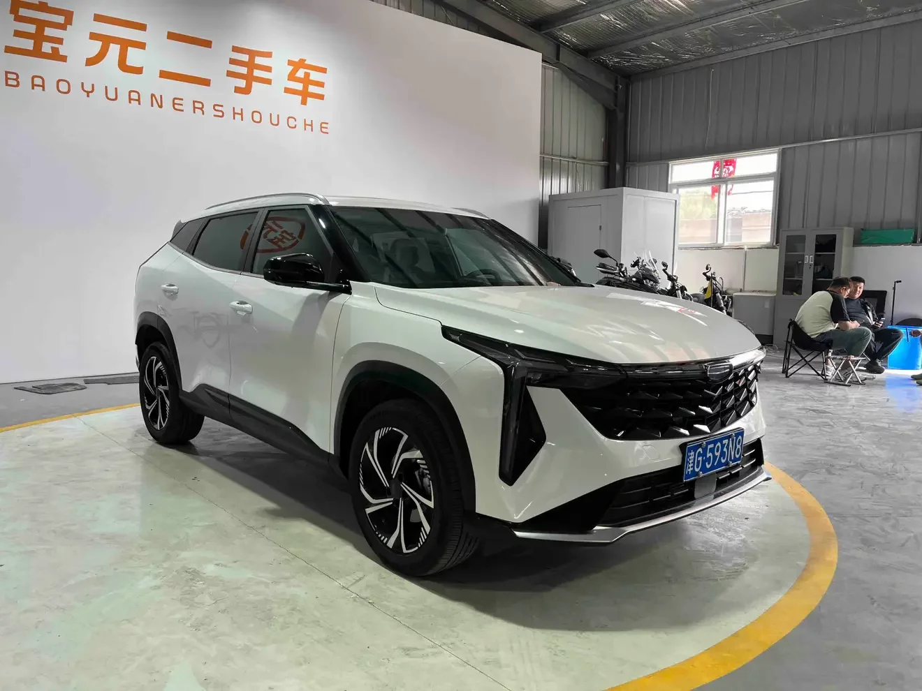 Geely Atlas