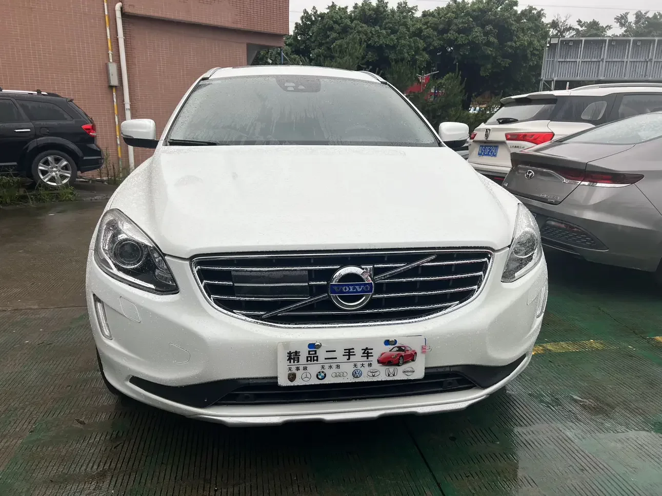 Volvo XC60