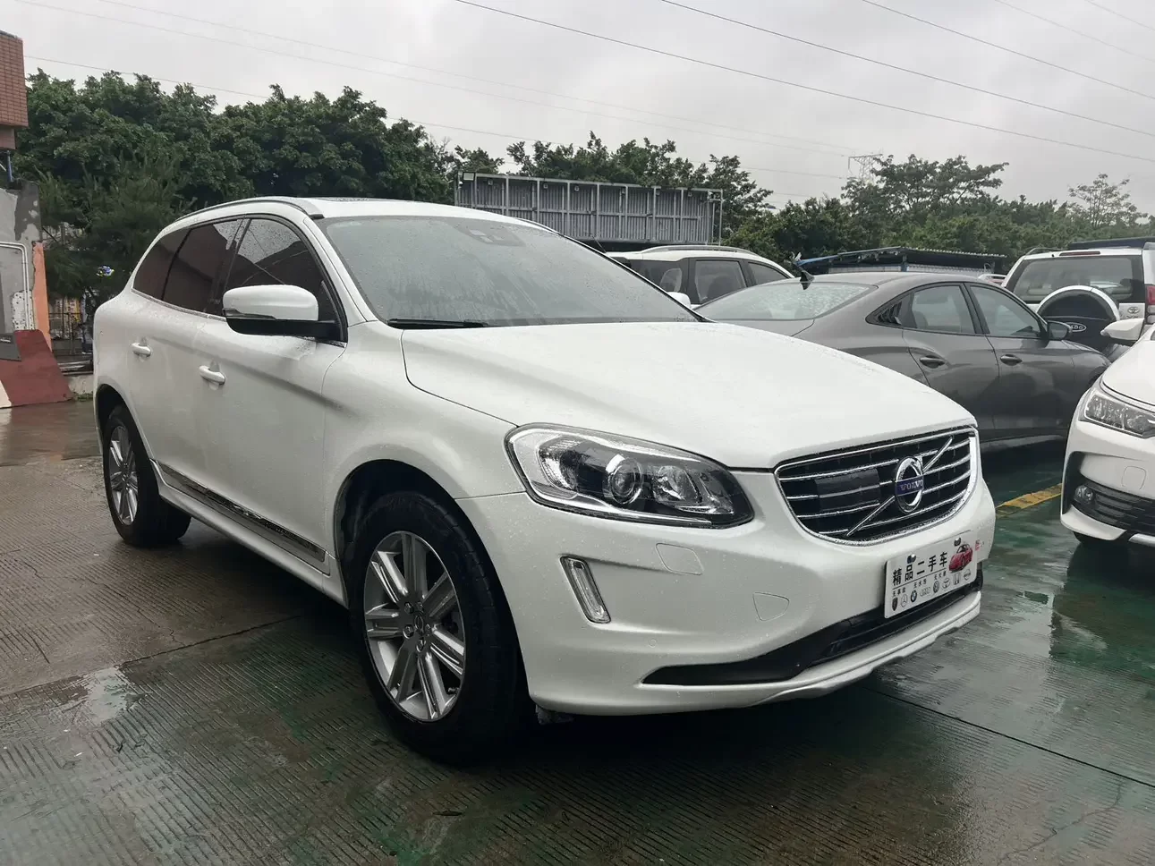 Volvo XC60
