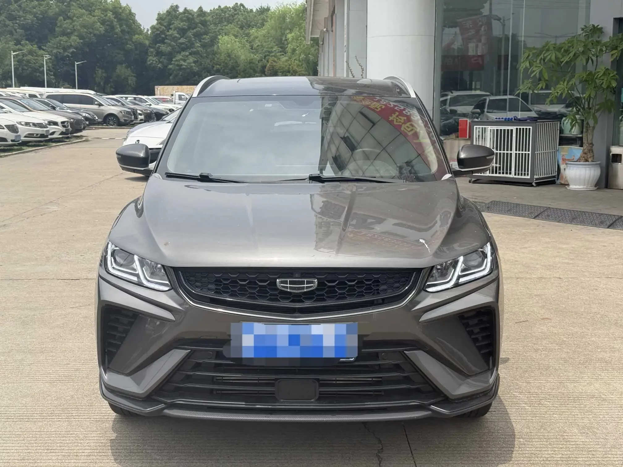 Geely Coolray SX11