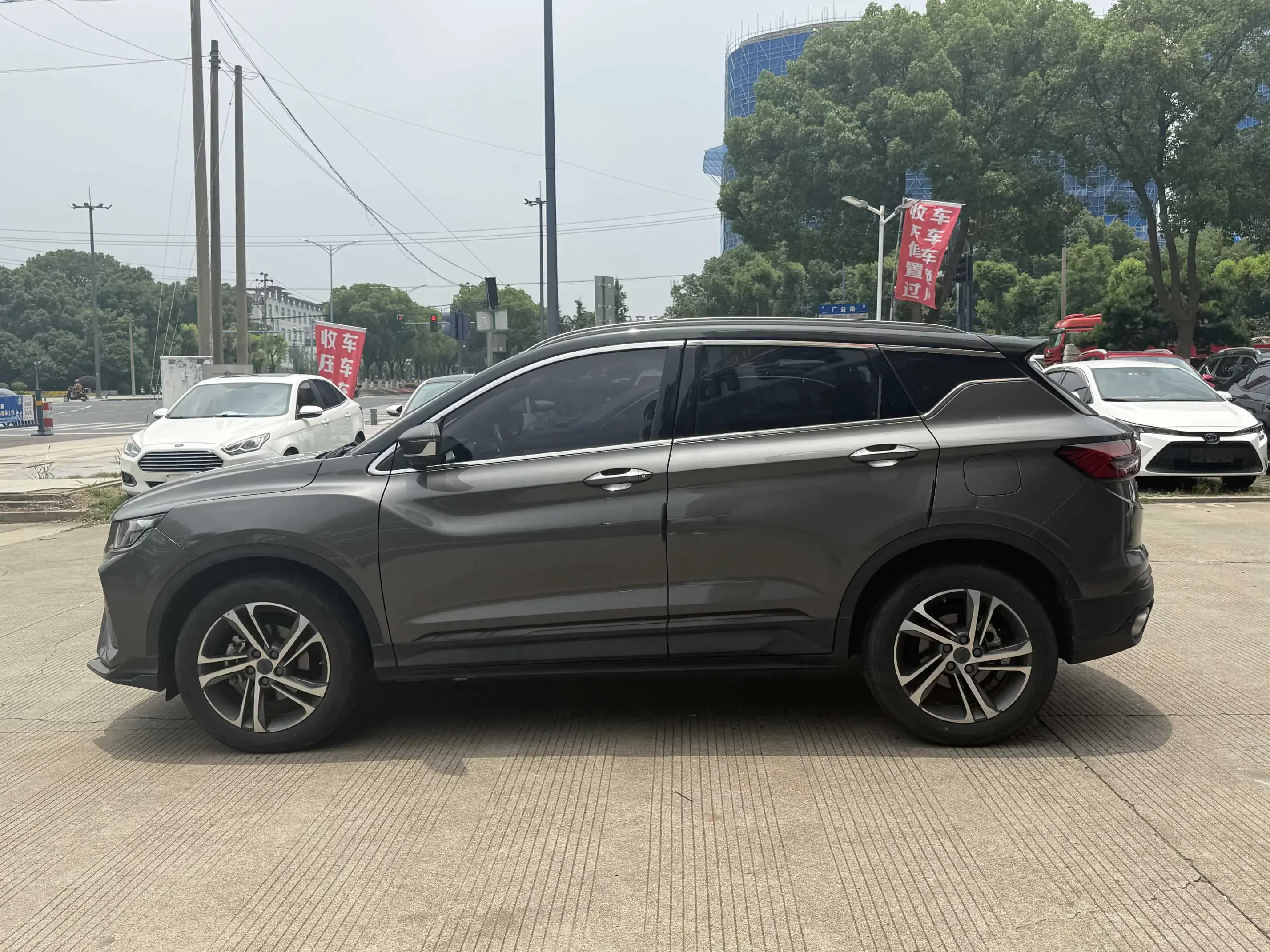 Geely Coolray SX11