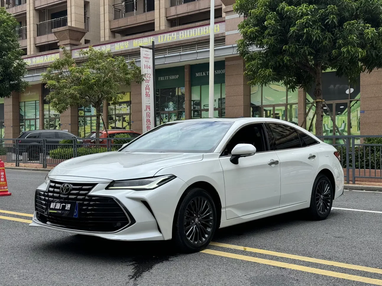 Toyota Avalon