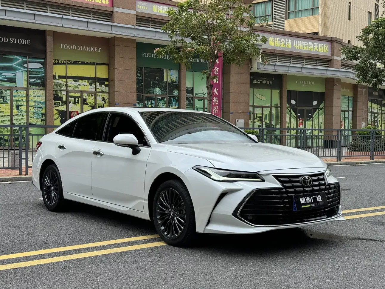 Toyota Avalon