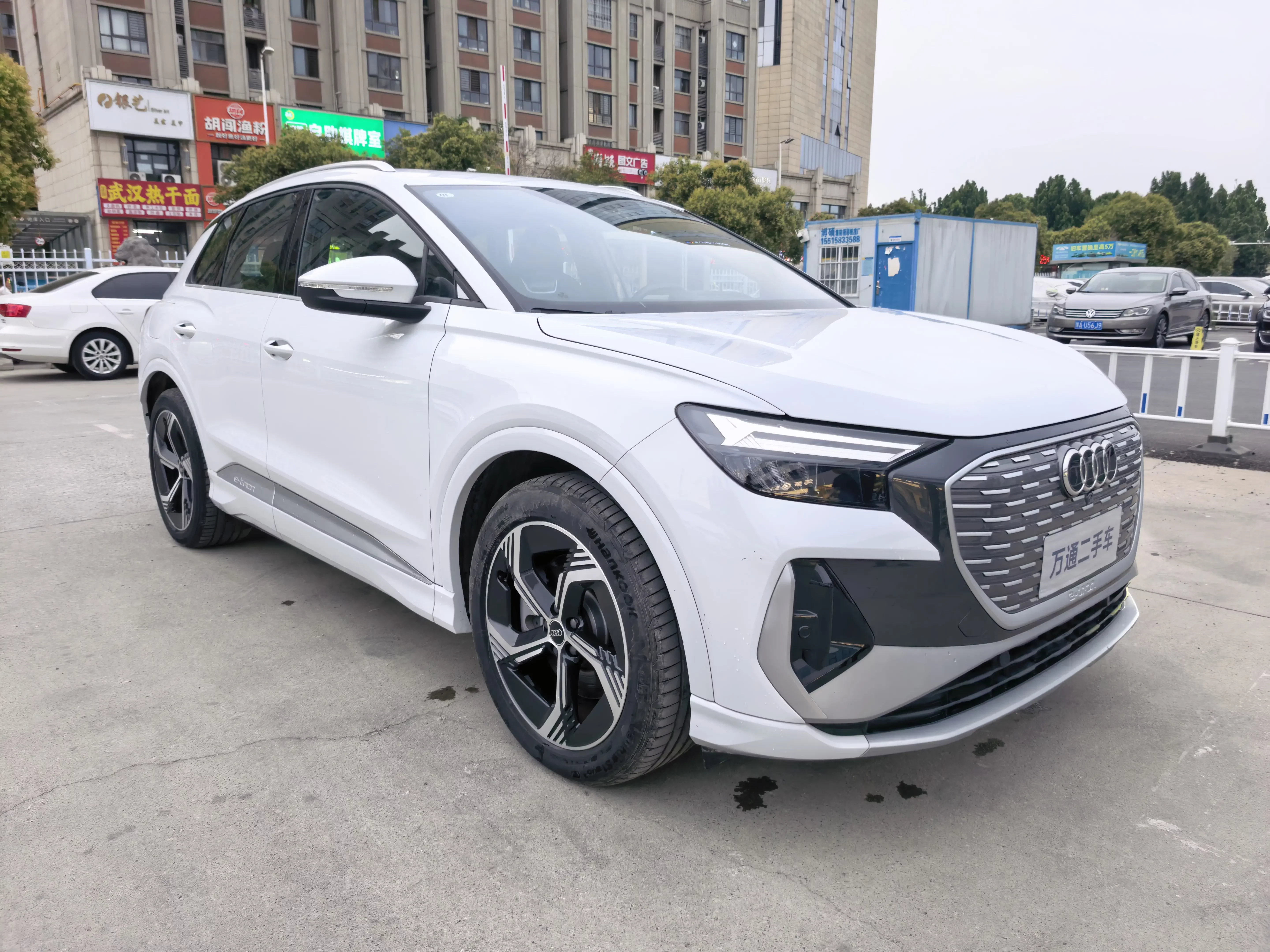 Audi Q4 e-tron