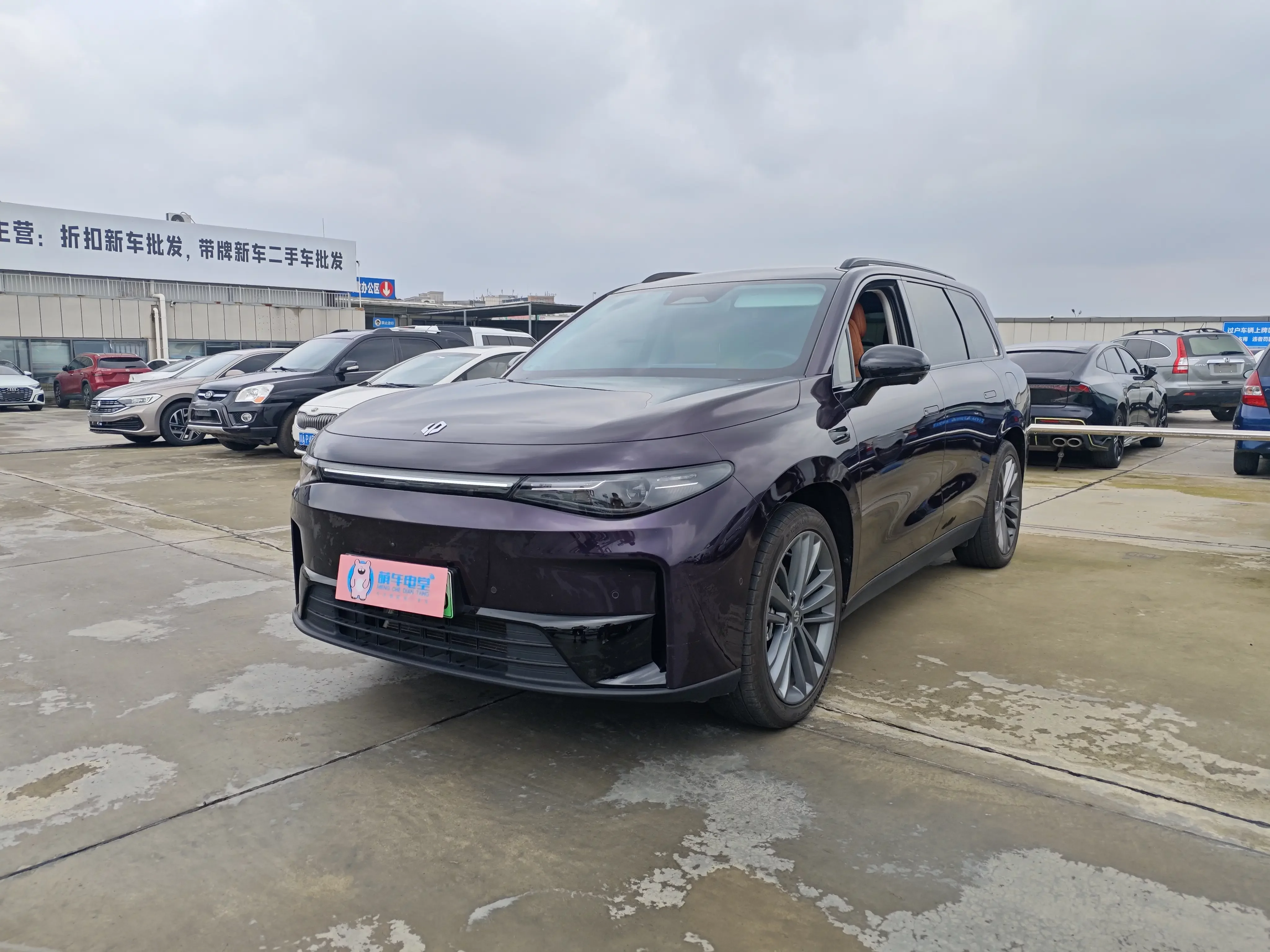 Leapmotor C16
