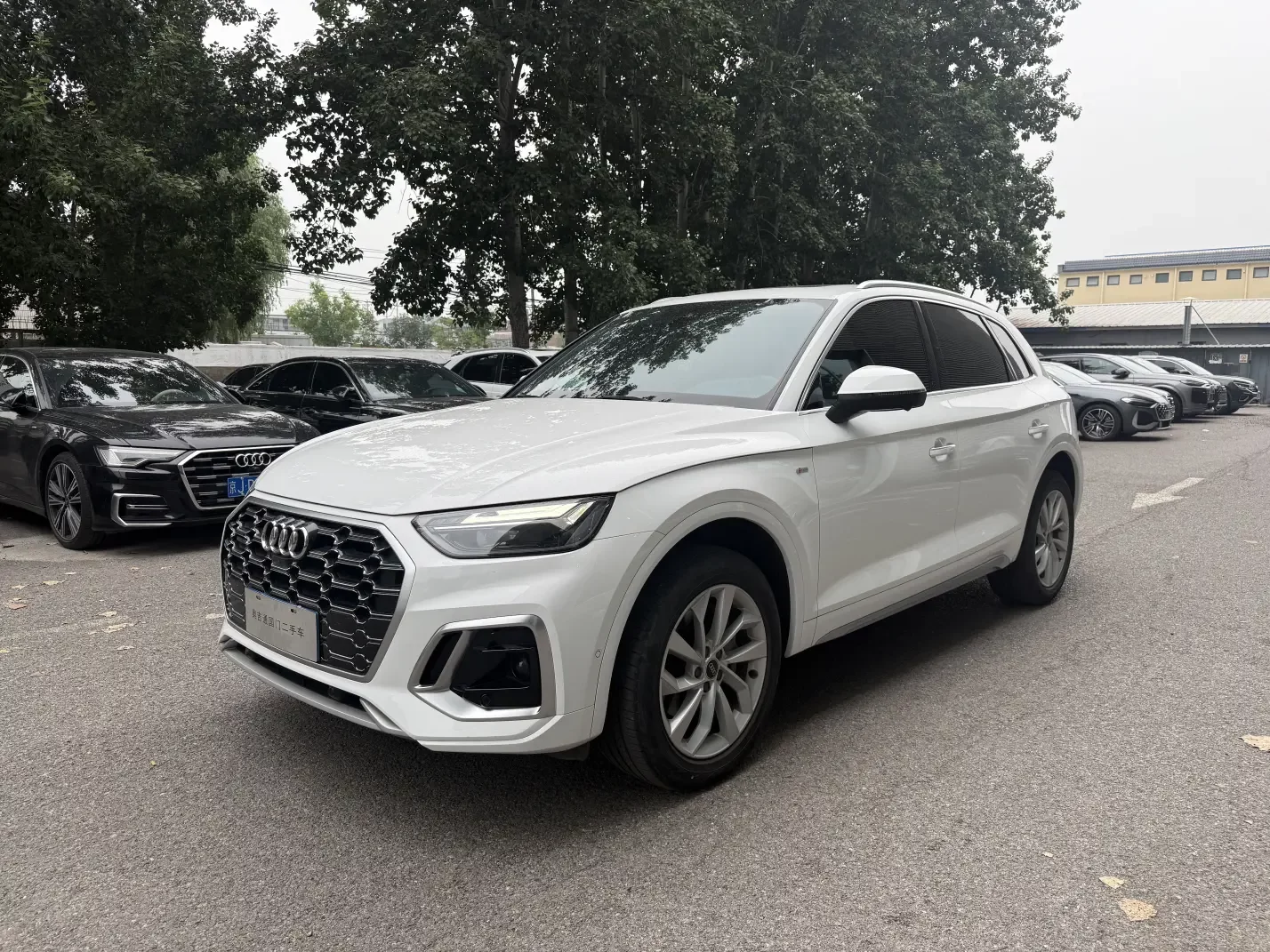 Audi Q5L