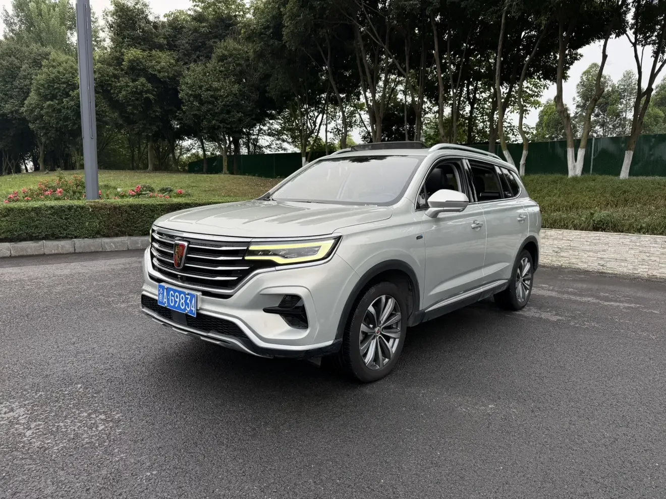 Roewe RX5 MAX