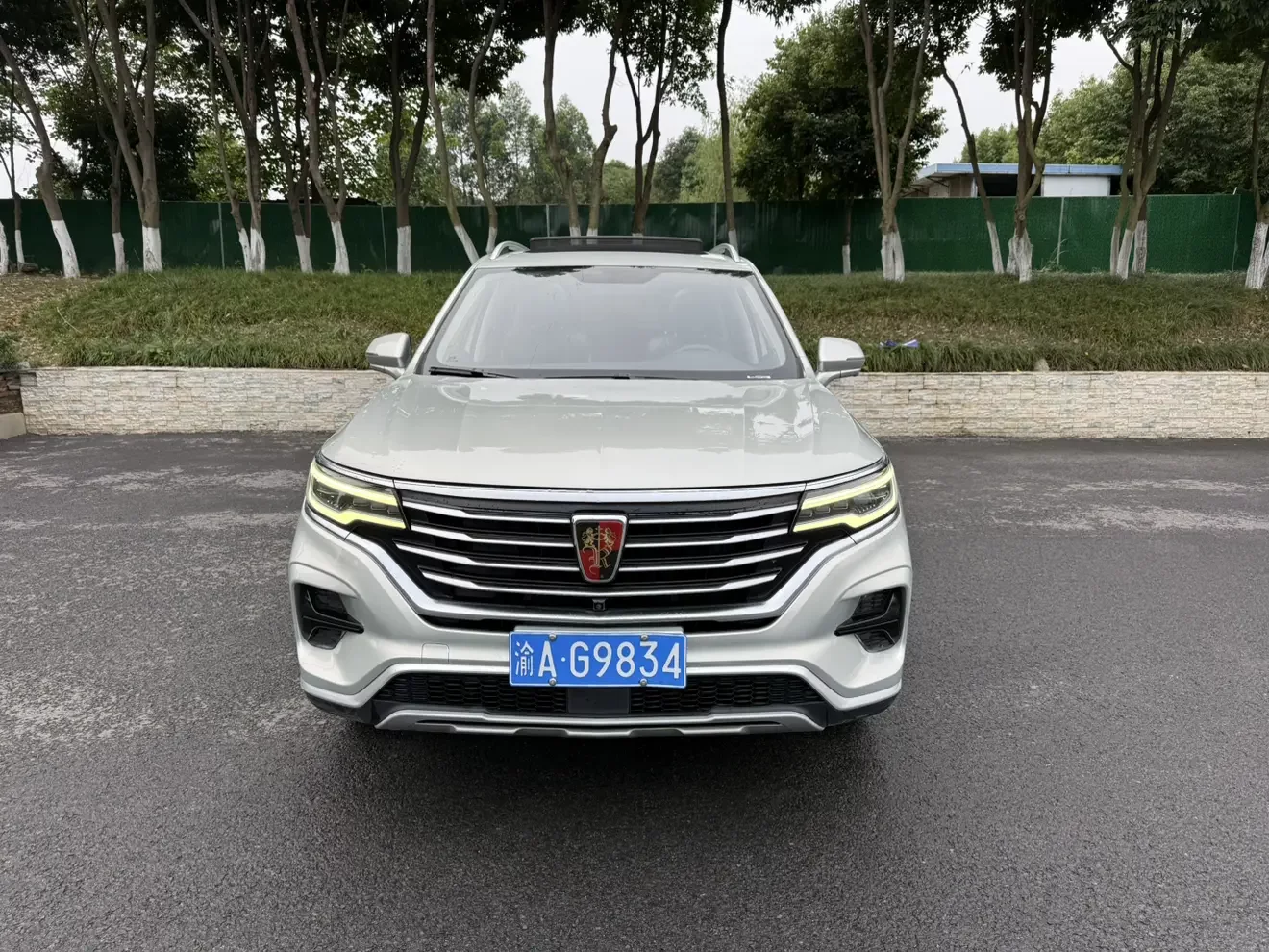 Roewe RX5 MAX