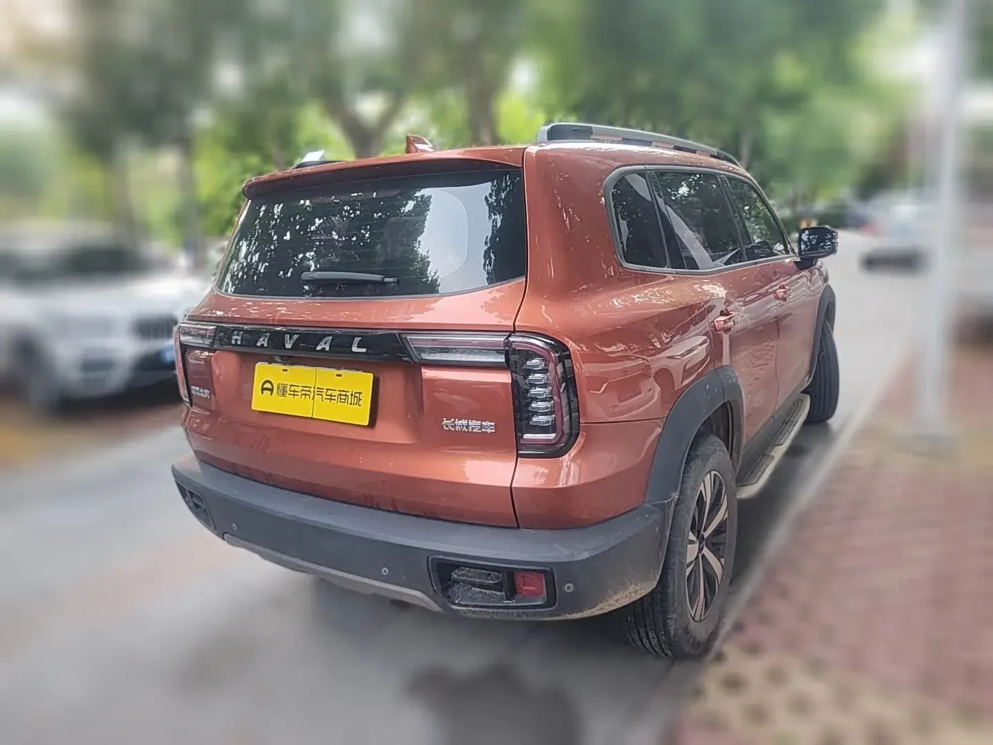 Haval Dargo