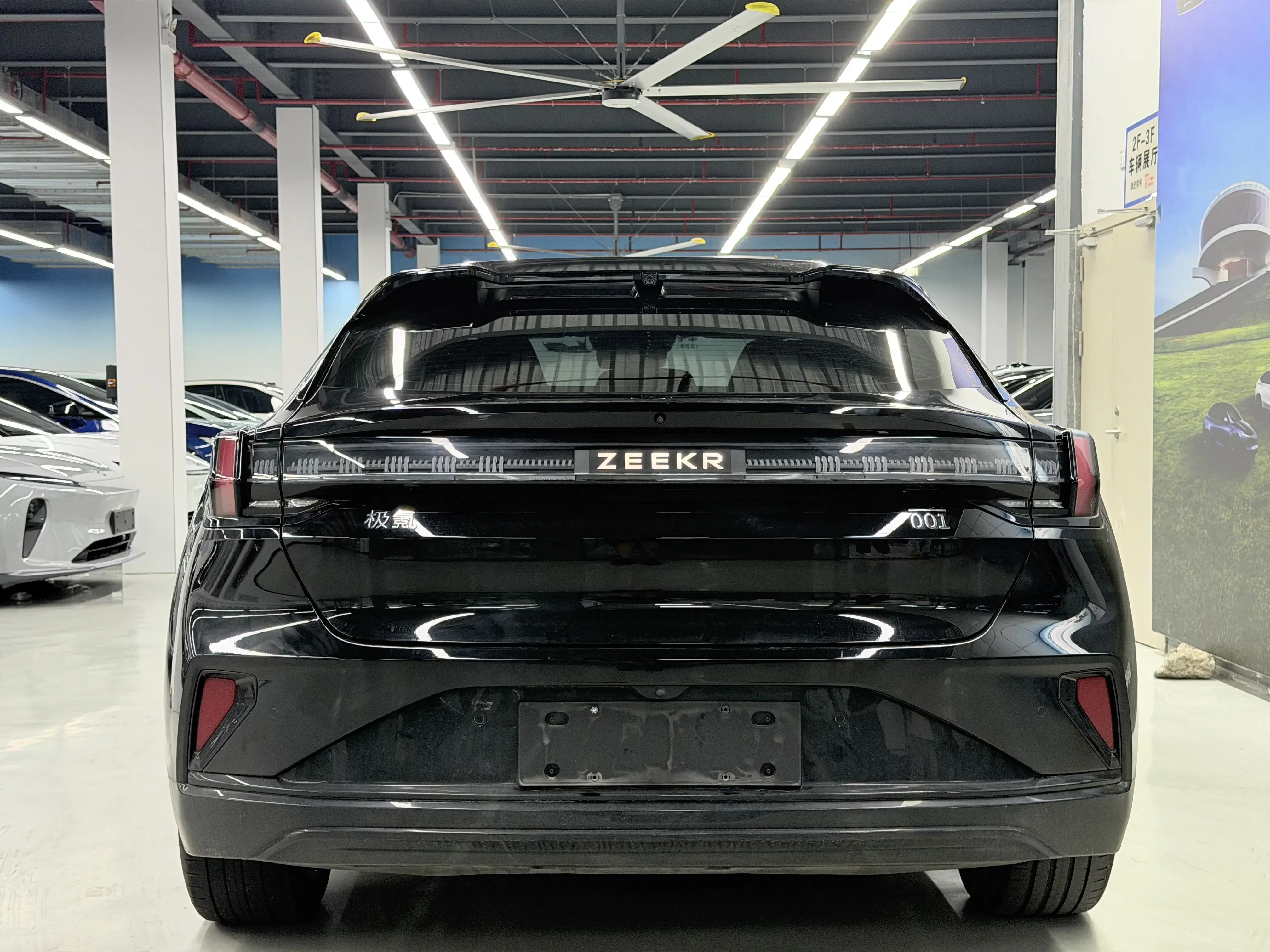 ZEEKR 001