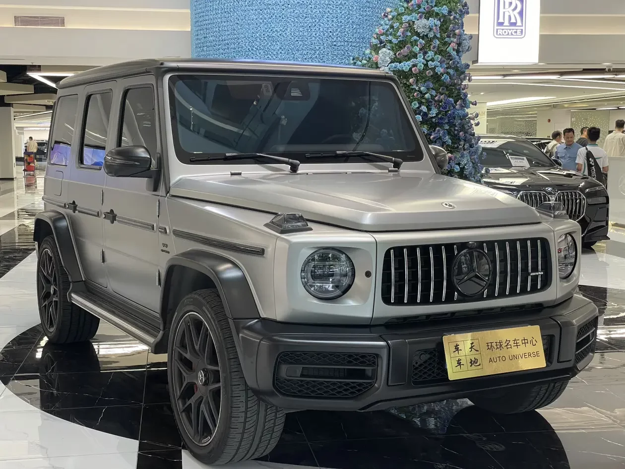 Mercedes-Benz G-Class AMG