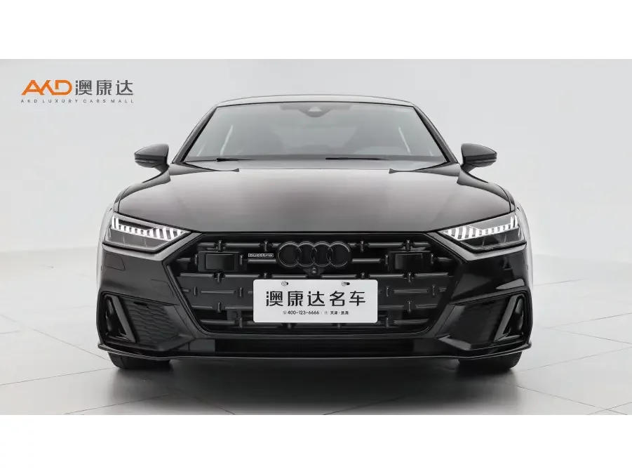 Audi A7L