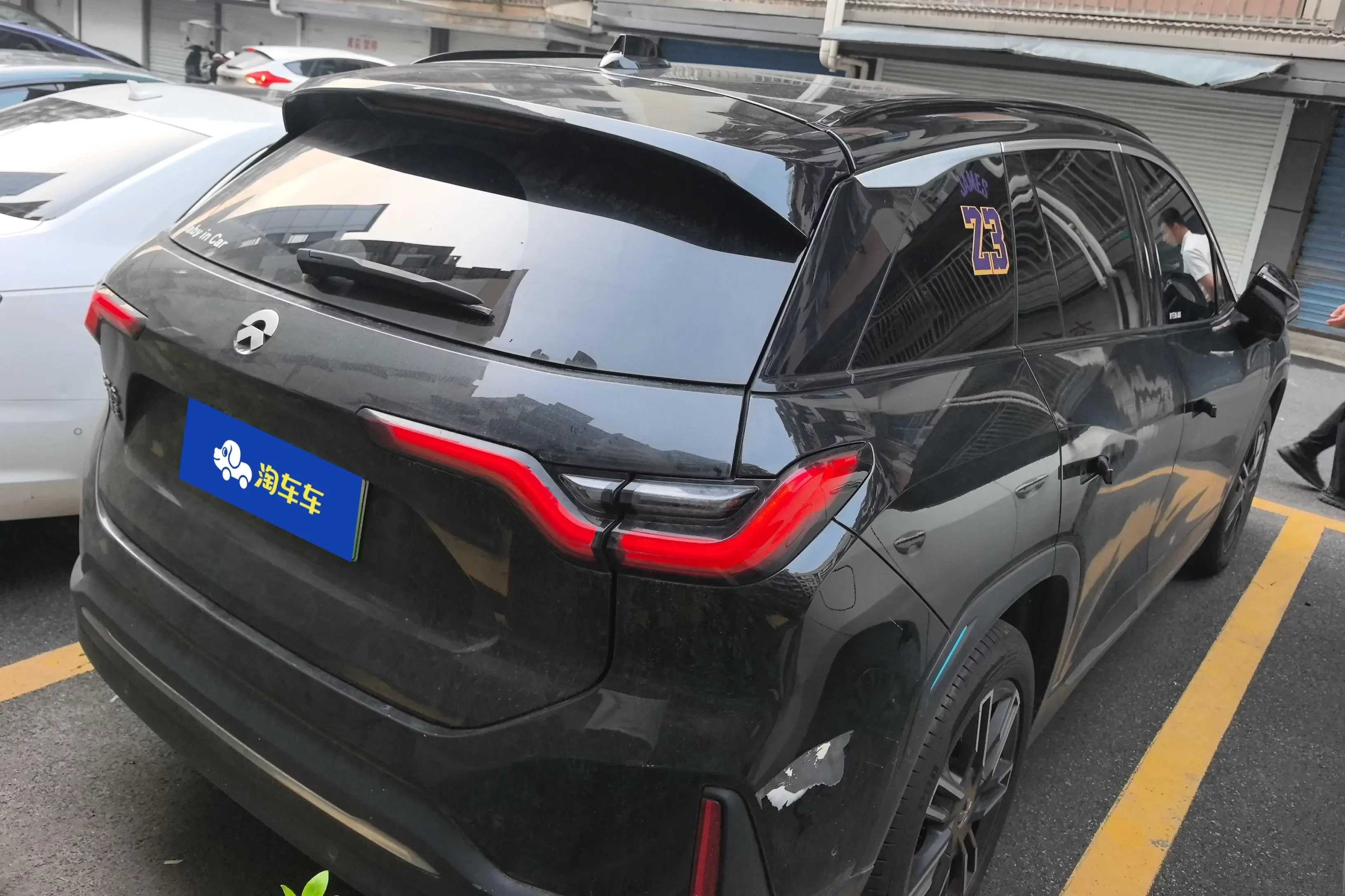 NIO ES6
