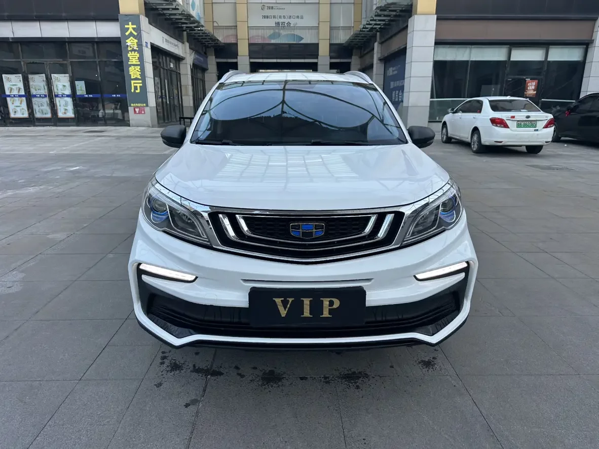 Geely Vision X3