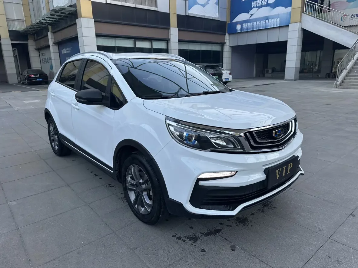 Geely Vision X3