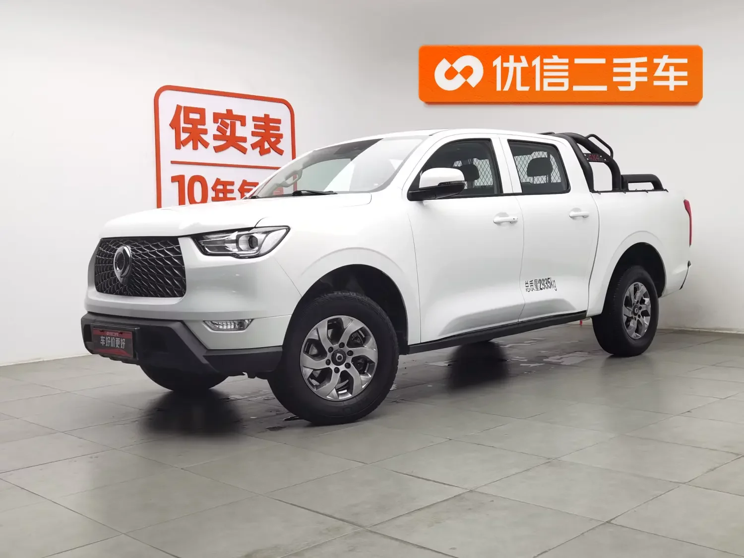 Great Wall Poer (gun)  из Китая